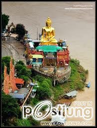 HM album พระพุทธนวล้านตื้อ แห่งสามแผ่นดิน