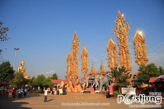 HM album พระพุทธนวล้านตื้อ แห่งสามแผ่นดิน