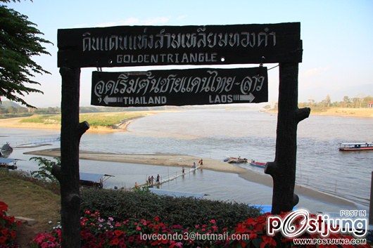 HM album พระพุทธนวล้านตื้อ แห่งสามแผ่นดิน