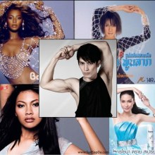 โพสท่า เป๊ะ กันทุกคน