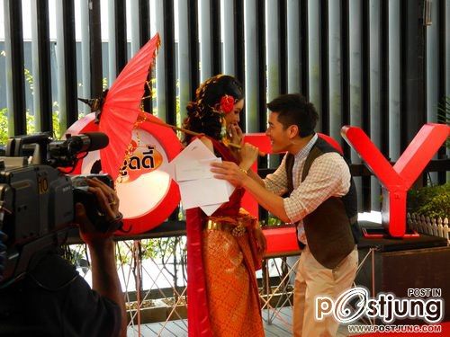 MIQ 2011 @ เช้าดูวู้ดดี้