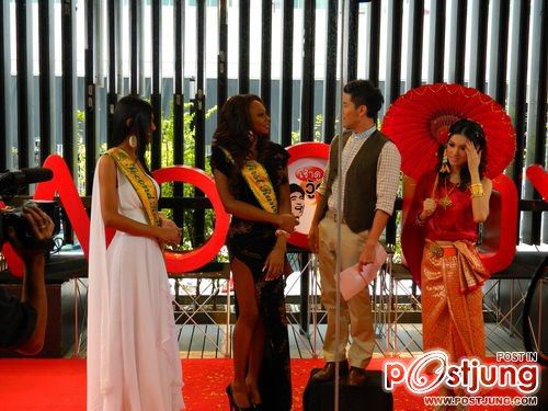 MIQ 2011 @ เช้าดูวู้ดดี้