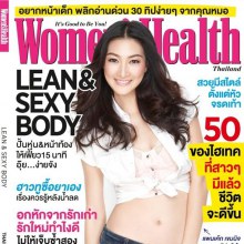 แพนเค้ก-เขมนิจ @ WOMEN'S HEALTH vol. 1 no. 7 November 2011