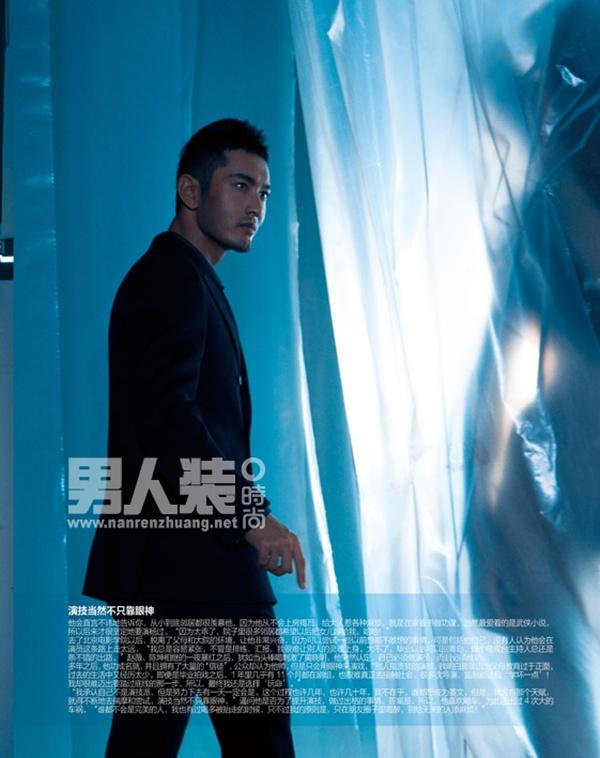 Huang Xiaoming @ FHM Collection (China) magazine