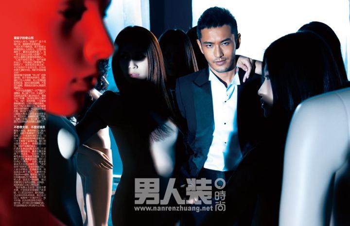 Huang Xiaoming @ FHM Collection (China) magazine