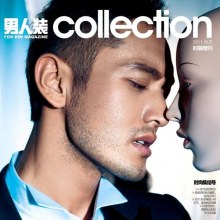 Huang Xiaoming @ FHM Collection (China) magazine