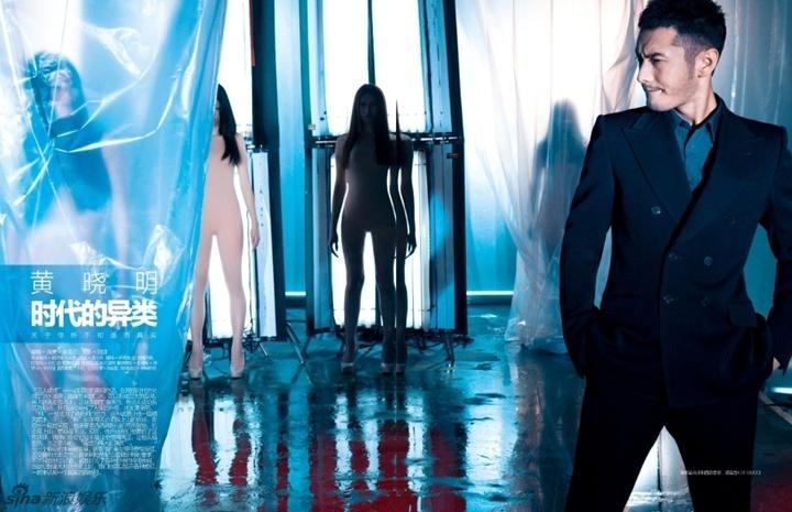 Huang Xiaoming @ FHM Collection (China) magazine