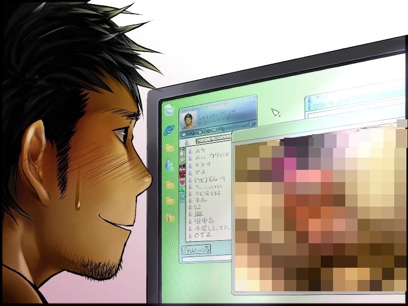 Mentaiko Hentai