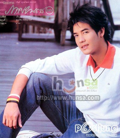 รูป เวียร์ หล่อ ๆ จร้า ^^