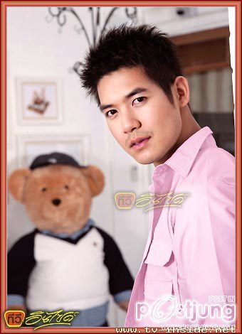 รูป เวียร์ หล่อ ๆ จร้า ^^