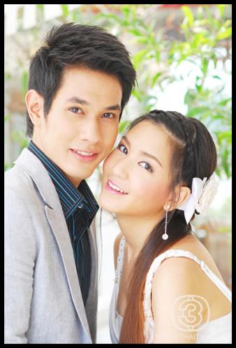 มนต์รักข้าวต้มมัด