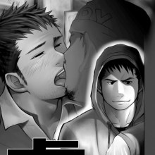 ซี๊ด เสียว @ YAOI