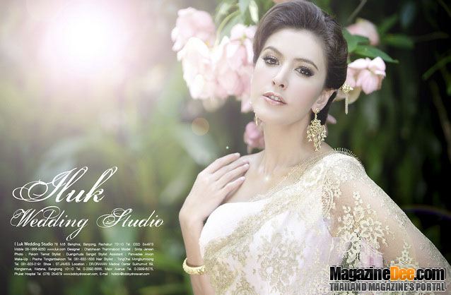 นางฟ้าบนดิน ศรีริต้า เจนเซ่น