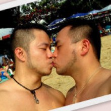 คู่รักหมีน้อย