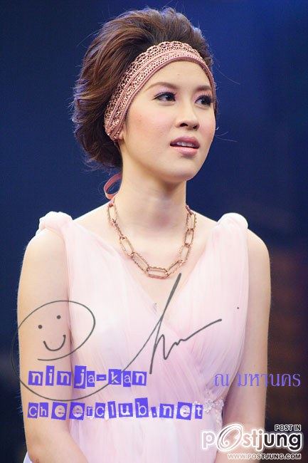 เชียร์...น่ารักเวอร์ อ่ะ