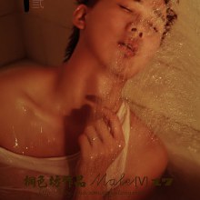 หนุ่มจีนกับสายน้ำ @ CHINA