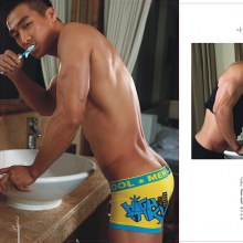 เกาหลีหล่อเข้ม @ KOREA