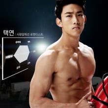 แทคยอน 2PM