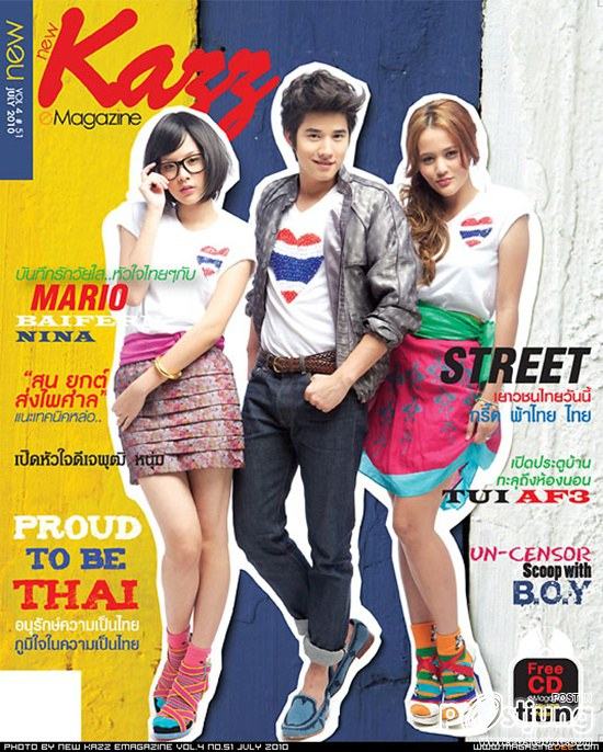 KAZZ vol. 5 no. 51 July 2010