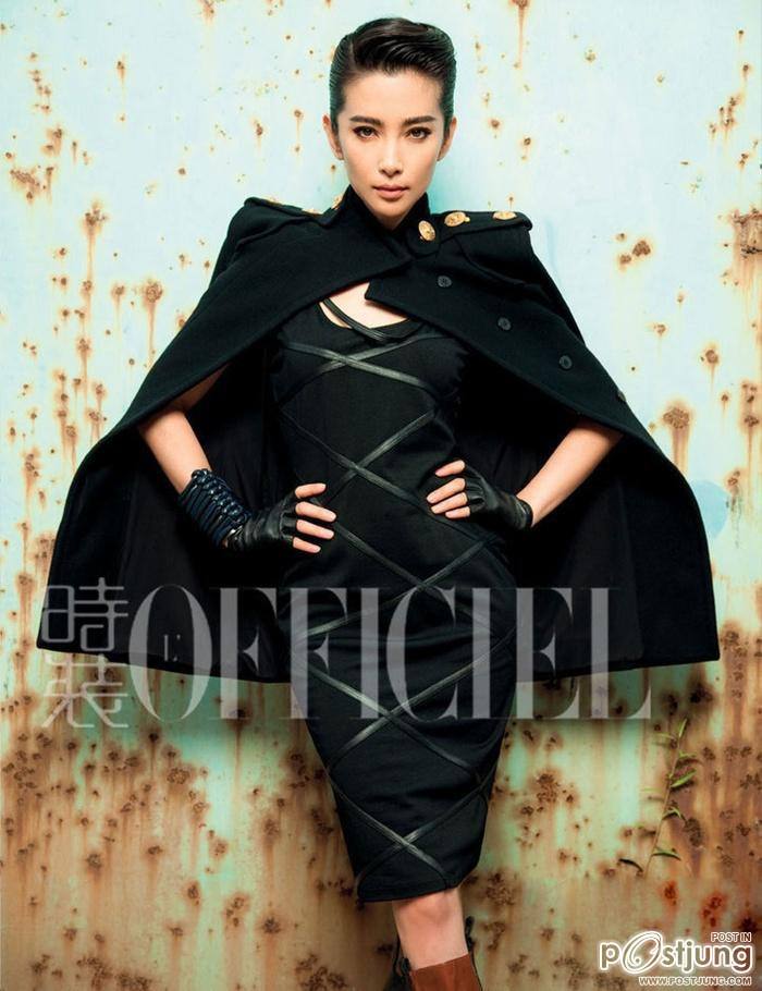Li Bingbing @  L&rsquo;OFFICIEL (China) magazine no.269 November 2011