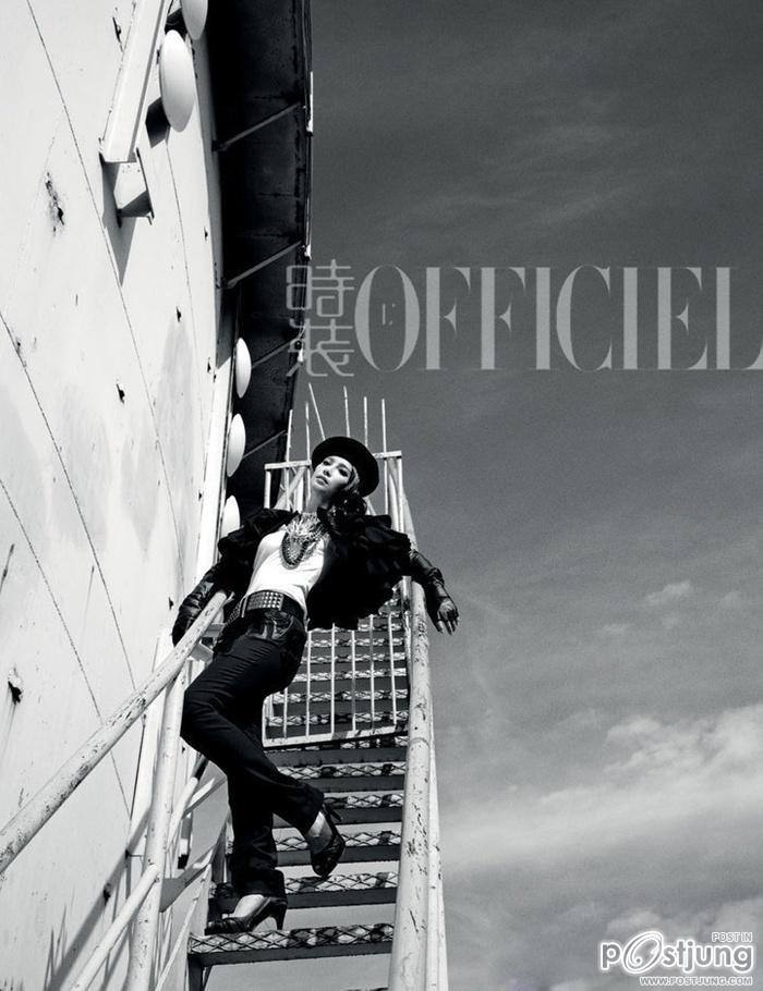 Li Bingbing @  L&rsquo;OFFICIEL (China) magazine no.269 November 2011