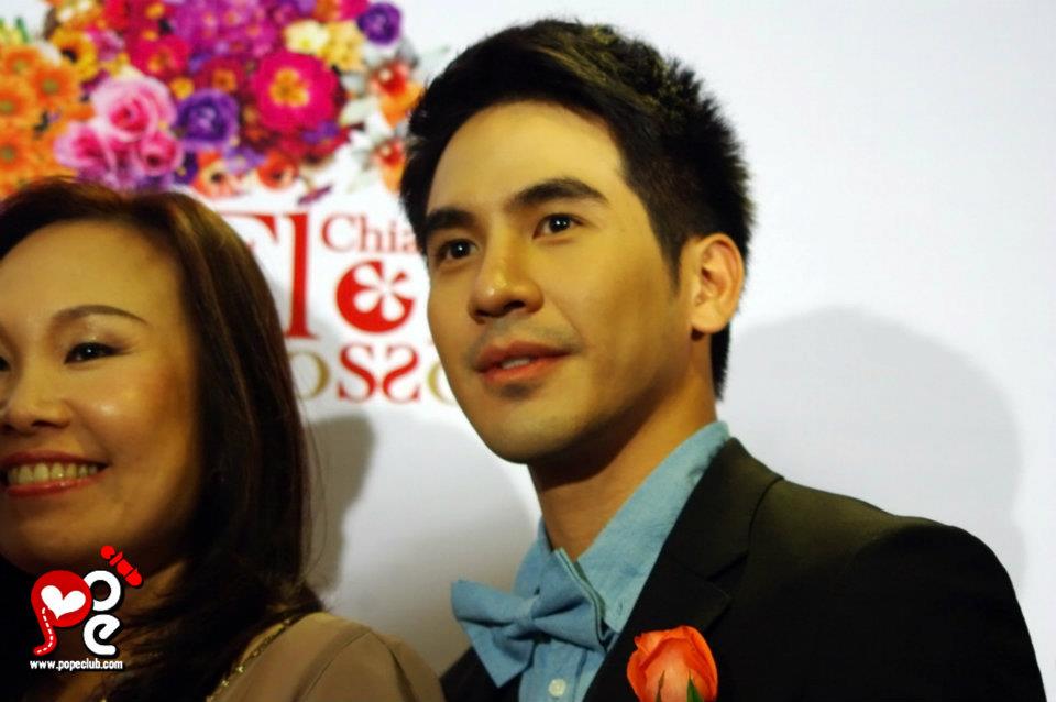 โป๊บ ธนวรรธณ์ & หนูนา @ งาน Chiangmai Flora Blossom