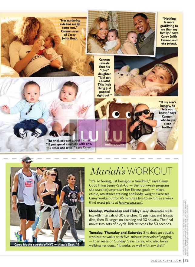 Mariah Caery โชว์หุ่นใหม่ในนิตยสาร US Weekly