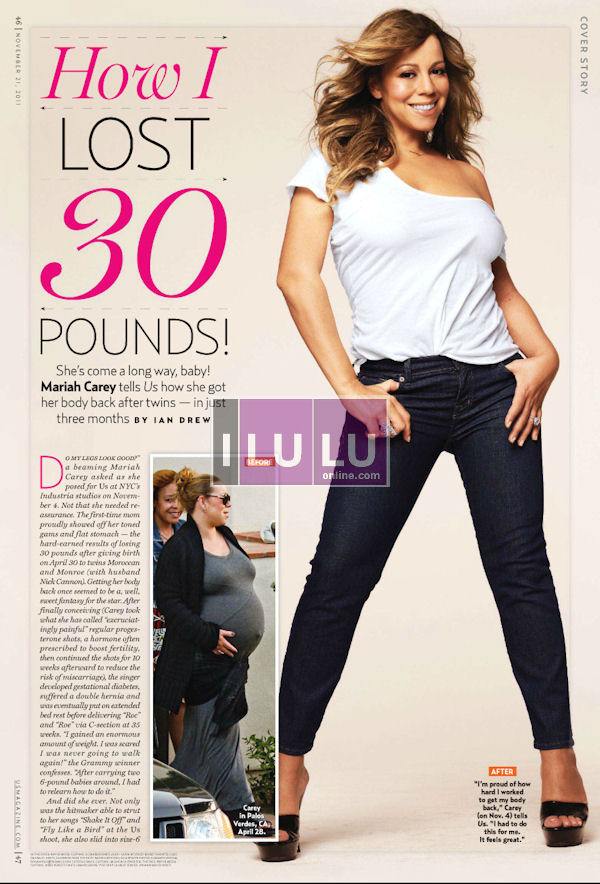Mariah Caery โชว์หุ่นใหม่ในนิตยสาร US Weekly