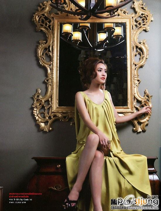 มิน พีชญา วัฒนามนตรี