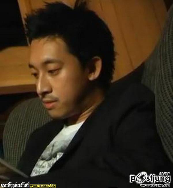 เอม พิณทองทา หมั้นแฟนหนุ่ม