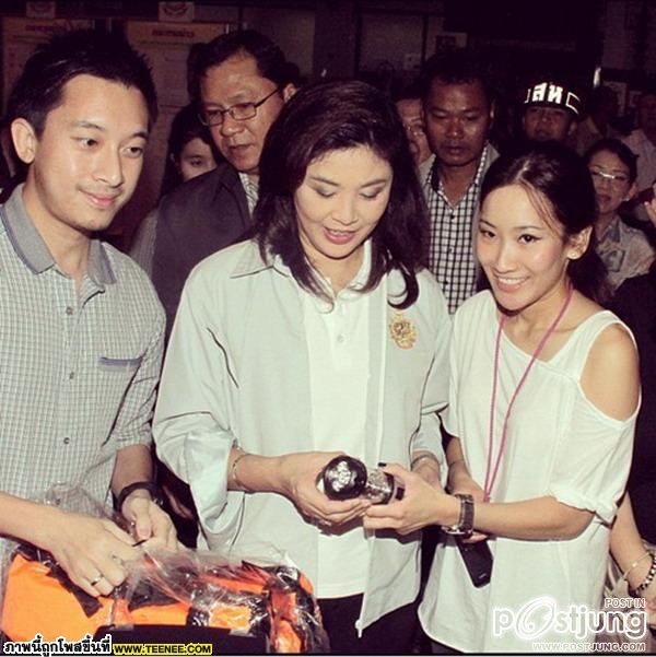 เอม พิณทองทา หมั้นแฟนหนุ่ม