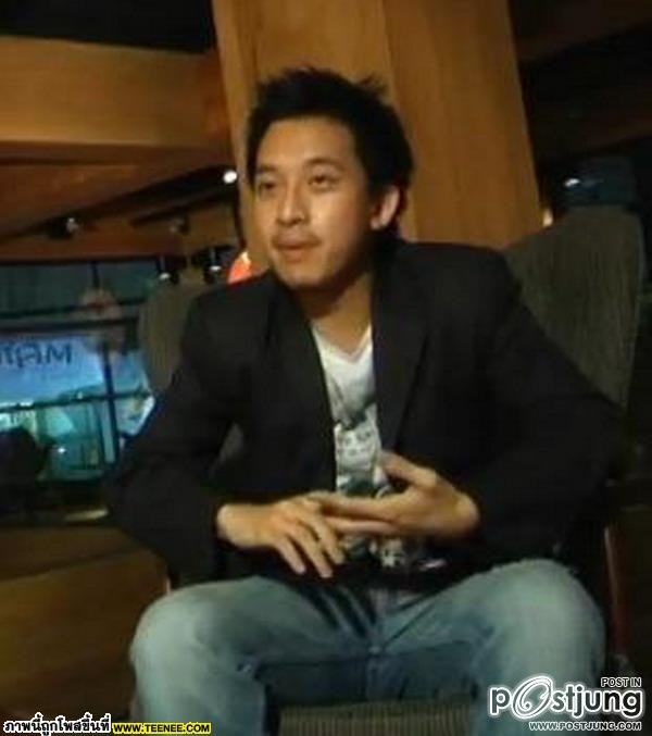 เอม พิณทองทา หมั้นแฟนหนุ่ม