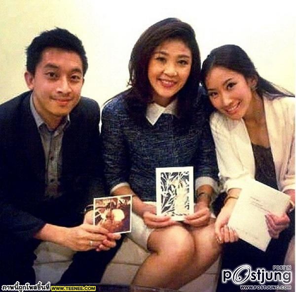 เอม พิณทองทา หมั้นแฟนหนุ่ม