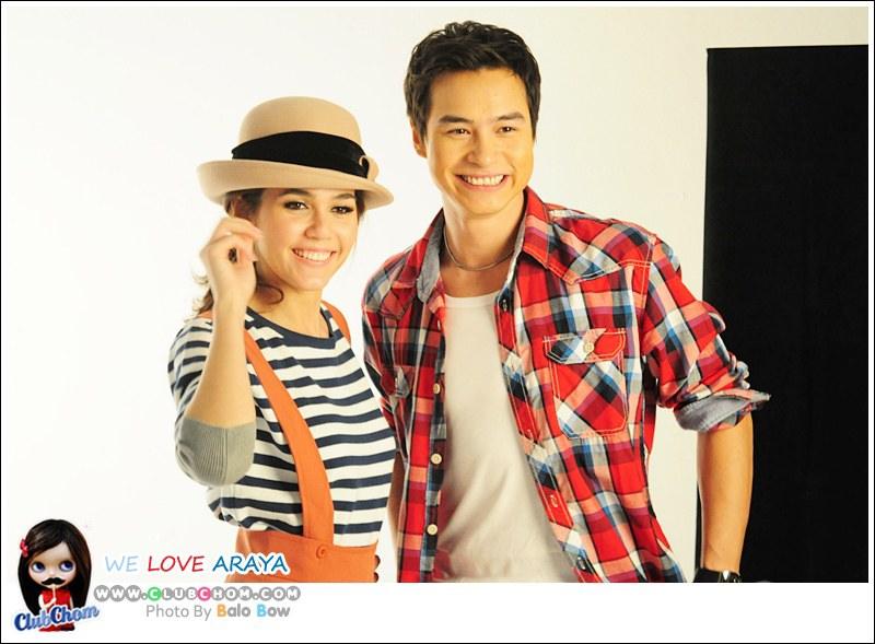 ชมพู่ อารยา หนุ่มบ้านไรกับหวานใจไฮโซ