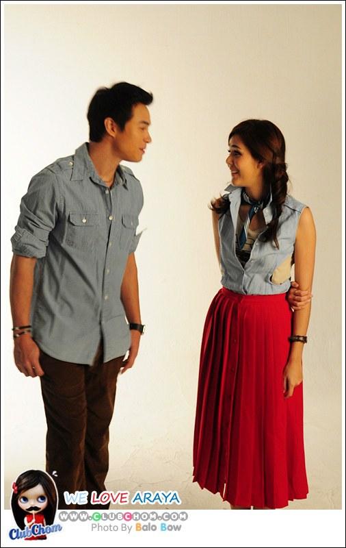 ชมพู่ อารยา หนุ่มบ้านไรกับหวานใจไฮโซ