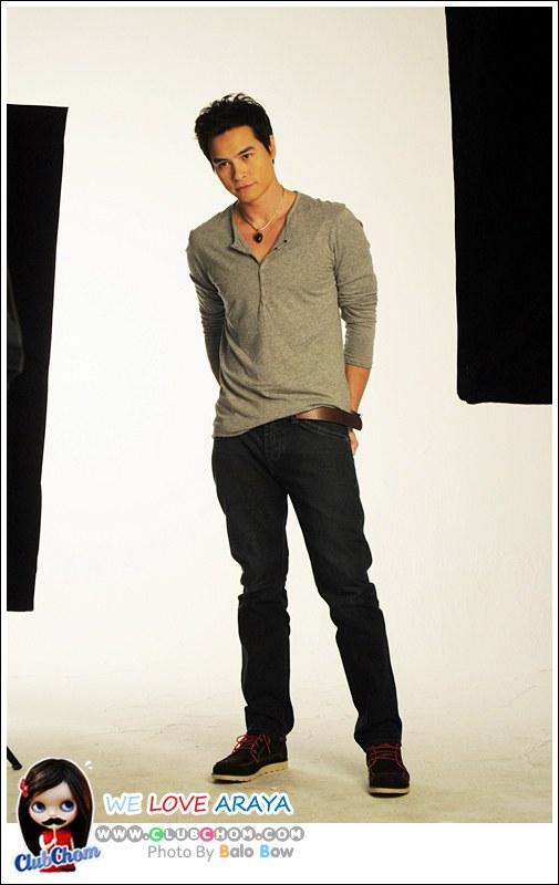 ชมพู่ อารยา หนุ่มบ้านไรกับหวานใจไฮโซ