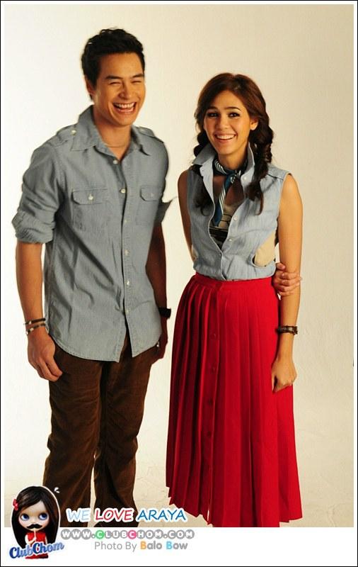 ชมพู่ อารยา หนุ่มบ้านไรกับหวานใจไฮโซ