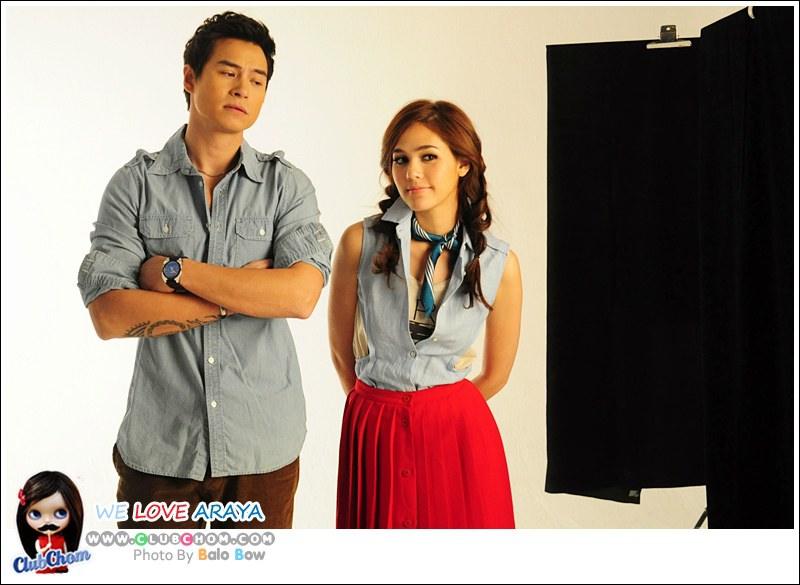 ชมพู่ อารยา หนุ่มบ้านไรกับหวานใจไฮโซ