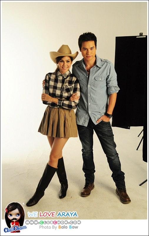 ชมพู่ อารยา หนุ่มบ้านไรกับหวานใจไฮโซ