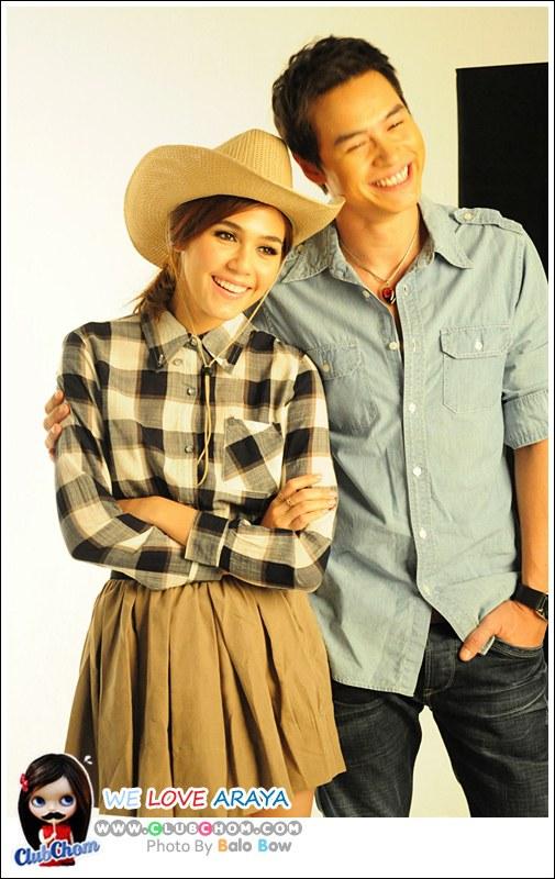 ชมพู่ อารยา หนุ่มบ้านไรกับหวานใจไฮโซ