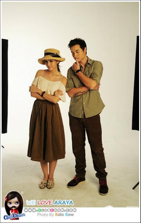 ชมพู่ อารยา หนุ่มบ้านไรกับหวานใจไฮโซ