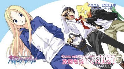 Arakawa Under the Bridge (J Drama)