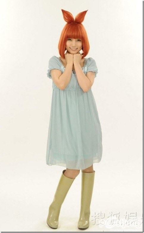 Arakawa Under the Bridge (J Drama)