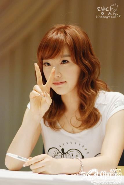 แทยอน CUTE @ SNSD