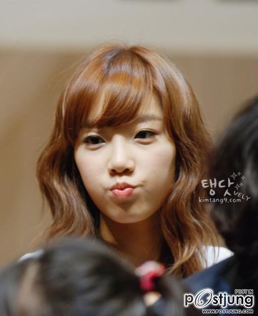 แทยอน CUTE @ SNSD