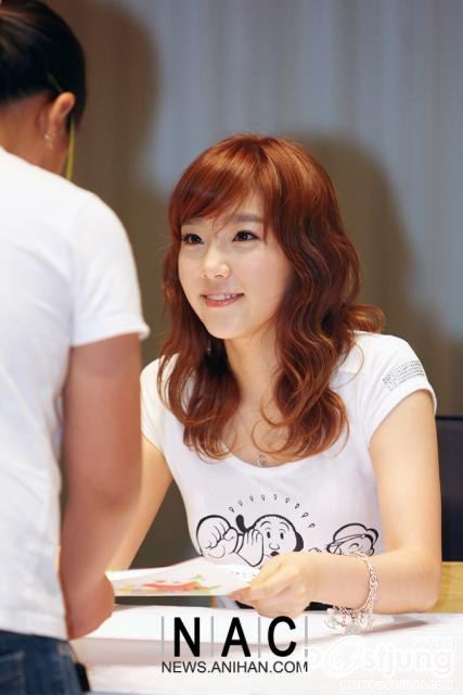 แทยอน CUTE @ SNSD