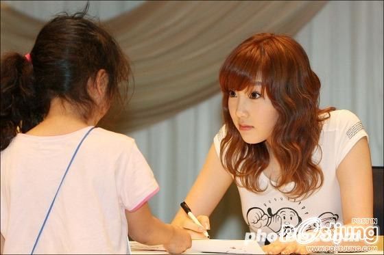 แทยอน CUTE @ SNSD