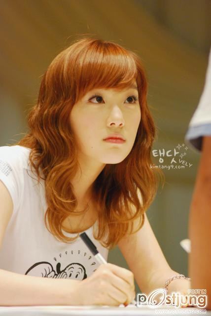 แทยอน CUTE @ SNSD