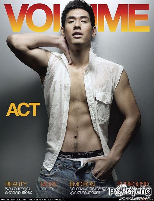 อ๋อม อรรคพันธ์...หล่อ น่ารัก อ่ะ !