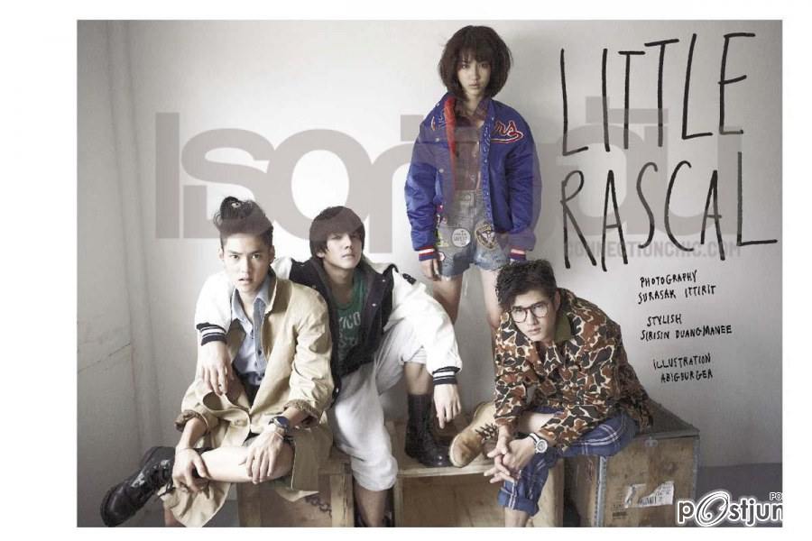 เธอกับฉัน vol. 28 no. 619 October 2011